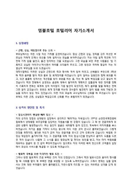 미리보기
