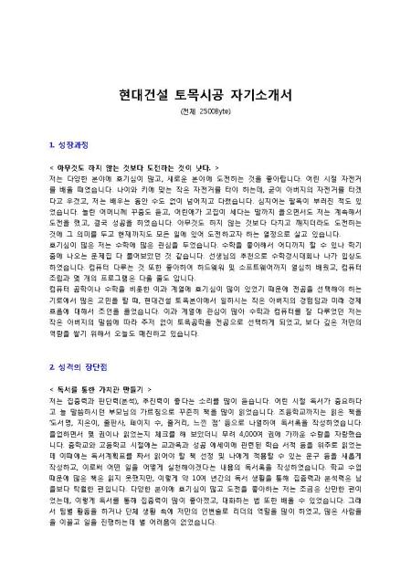 미리보기