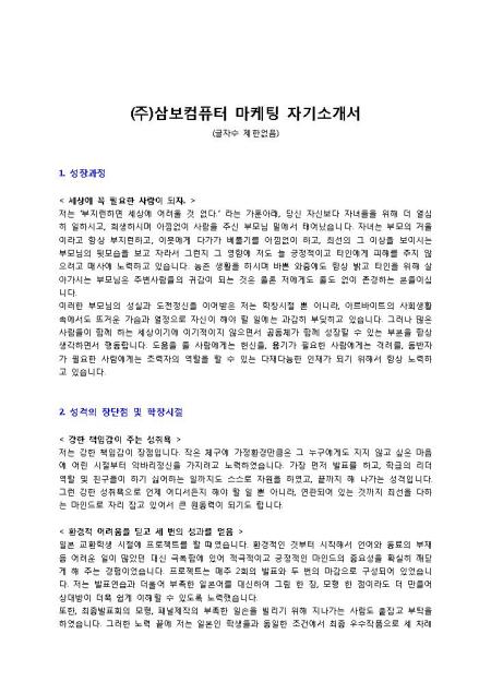 미리보기