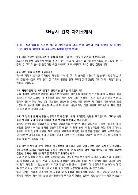 미리보기