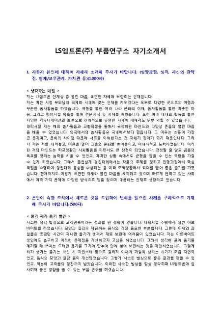 미리보기