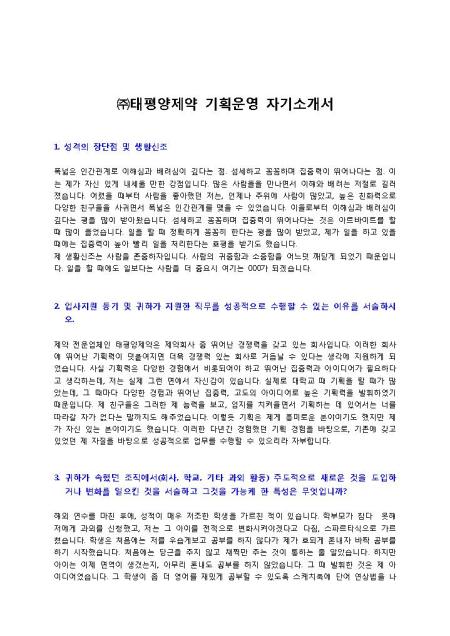 미리보기