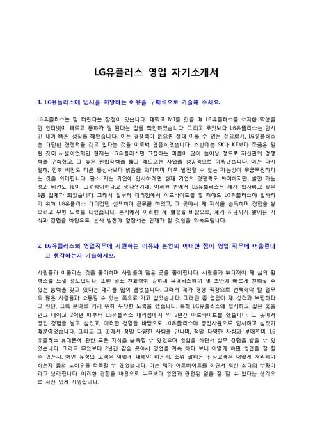 미리보기