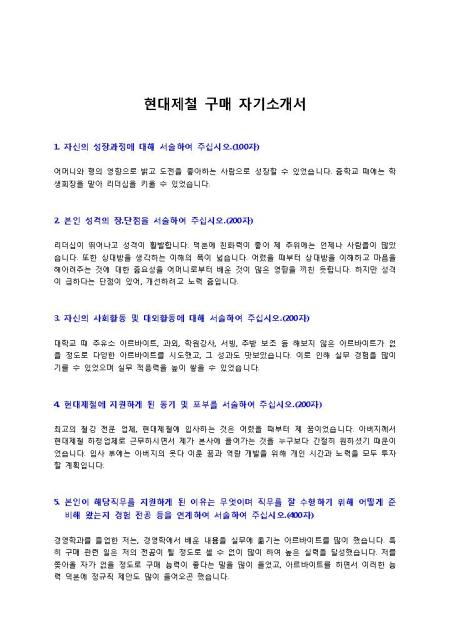 미리보기