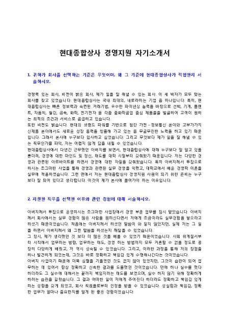 미리보기