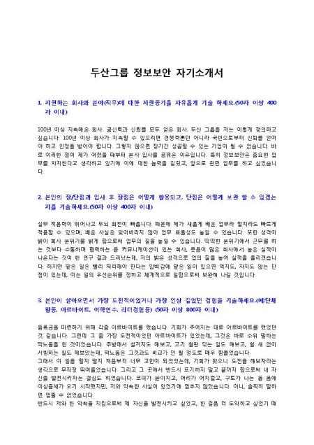 미리보기
