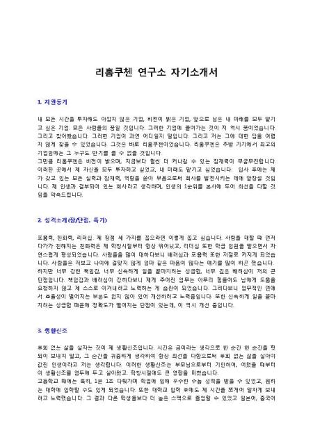 미리보기