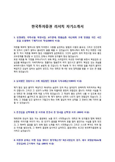 미리보기