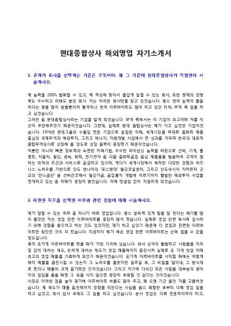 미리보기