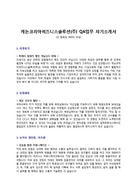 미리보기