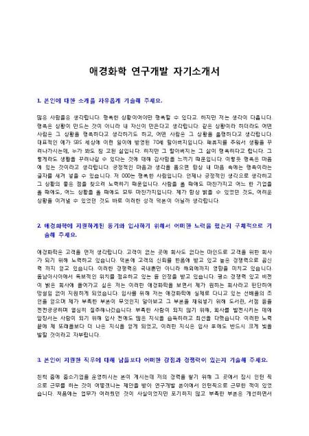 미리보기