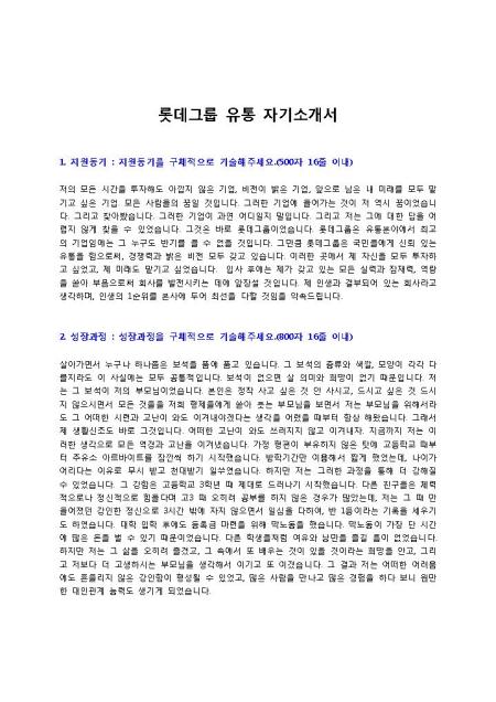 미리보기