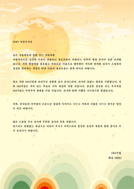 �̸�����