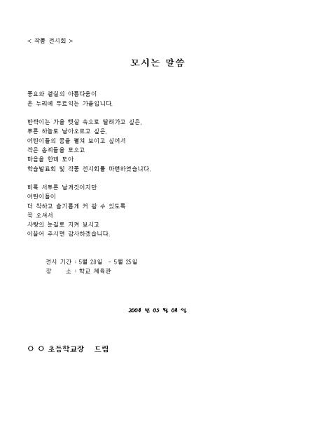 미리보기