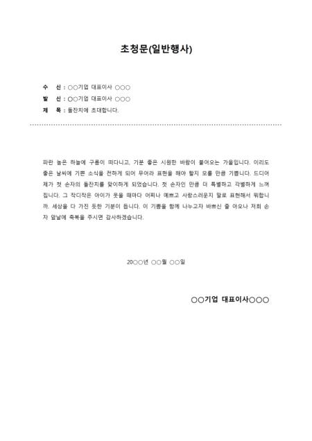 미리보기
