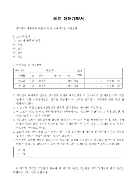 미리보기