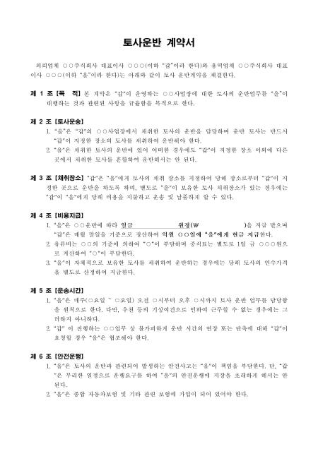 미리보기