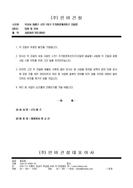 미리보기