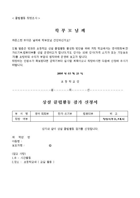 미리보기