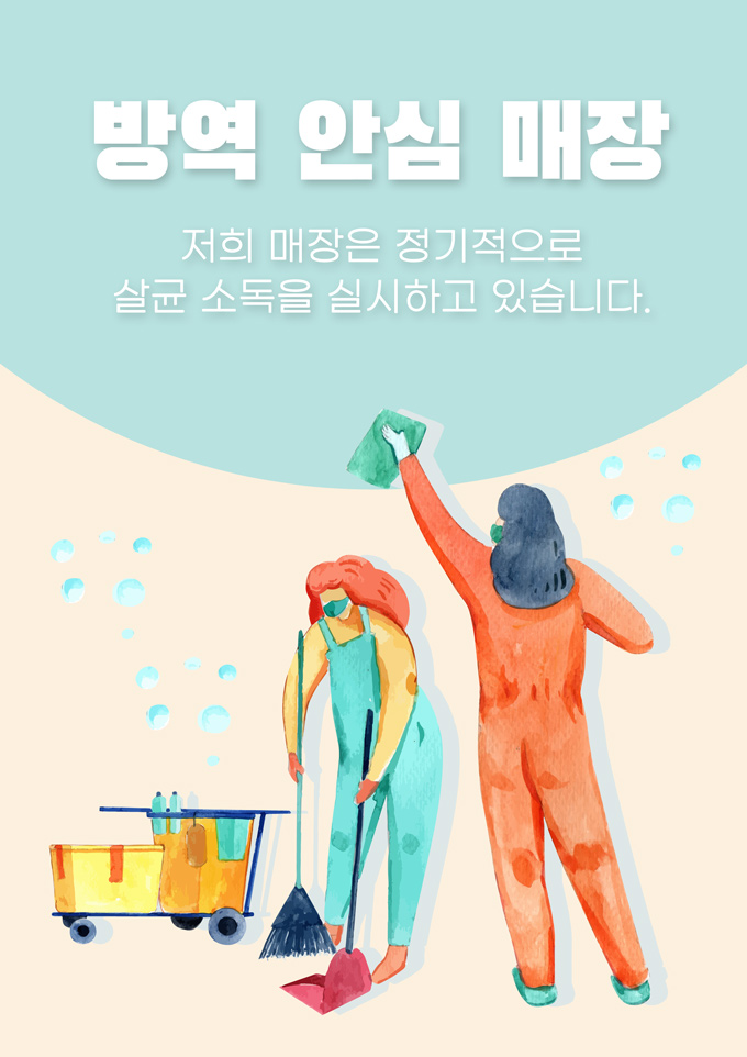 미리보기