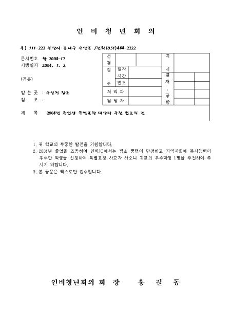 미리보기