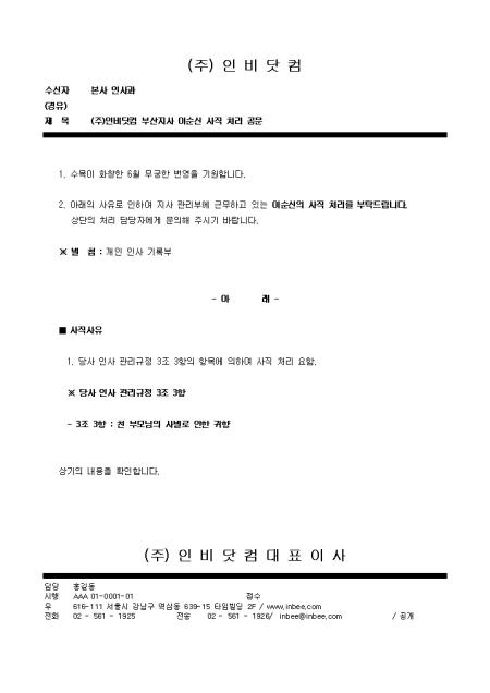 미리보기