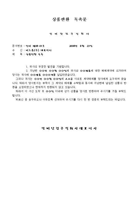 미리보기