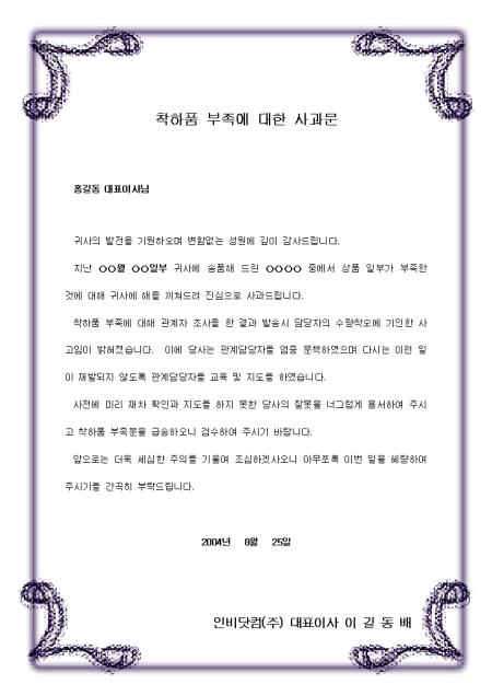 미리보기