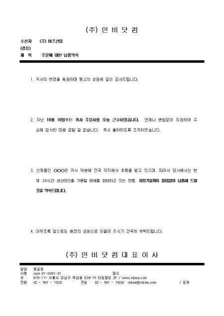 미리보기