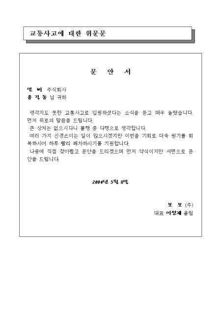 미리보기