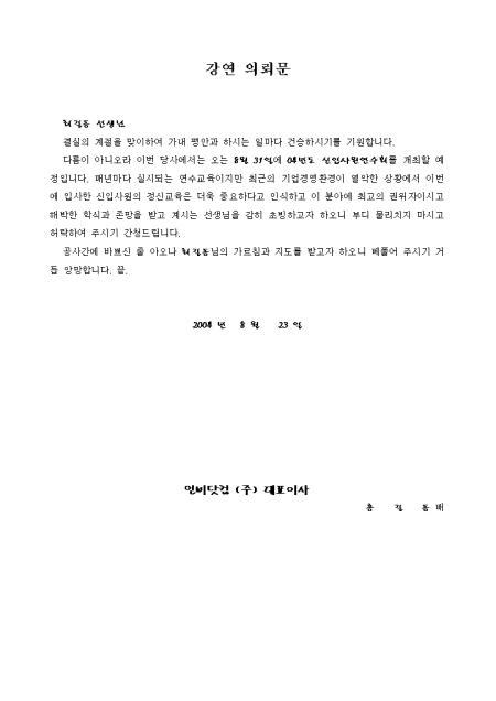 미리보기