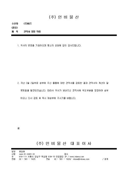 미리보기