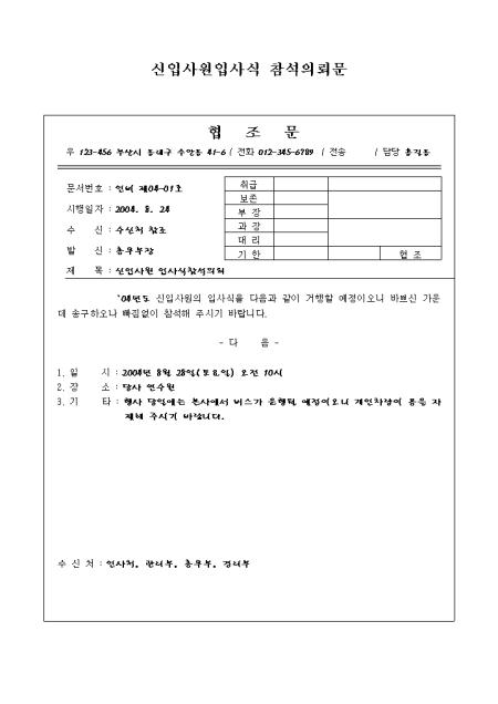 미리보기