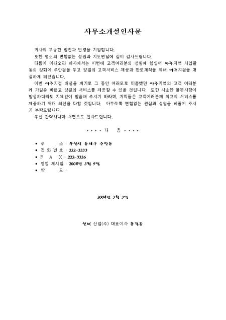 미리보기