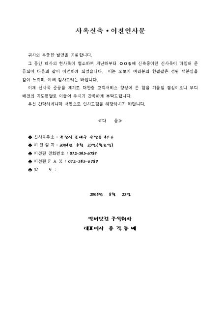 미리보기