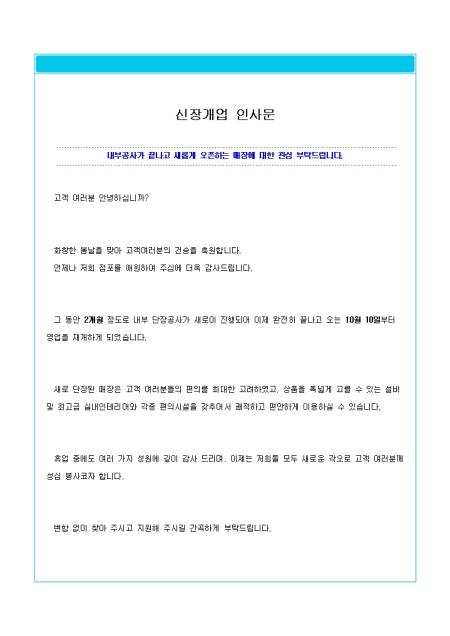 미리보기