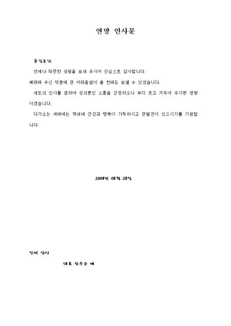 미리보기