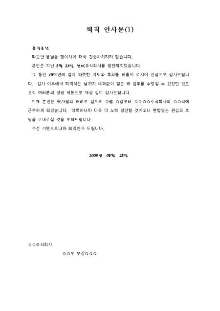 미리보기