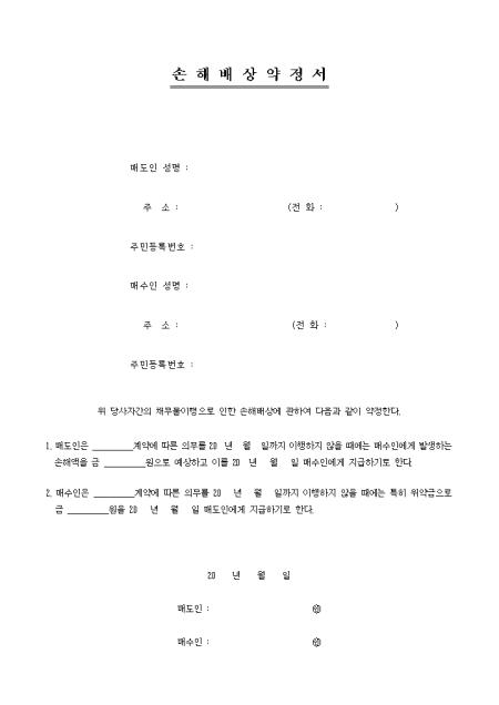 미리보기