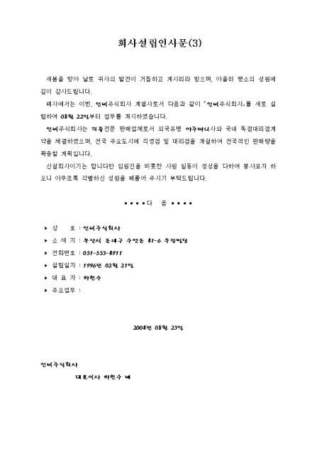 미리보기