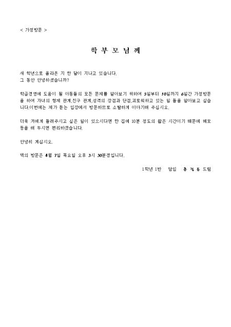 미리보기