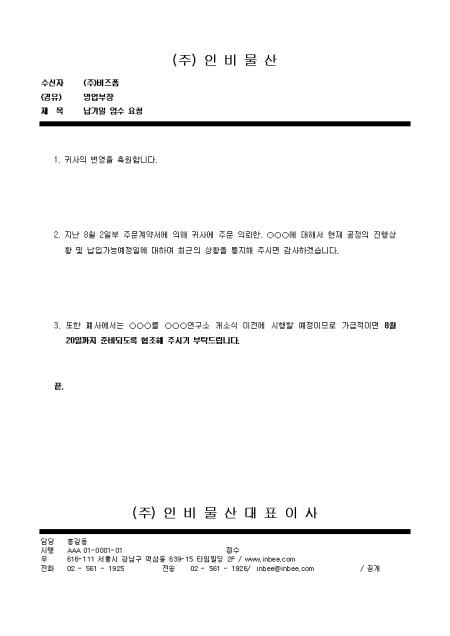 미리보기