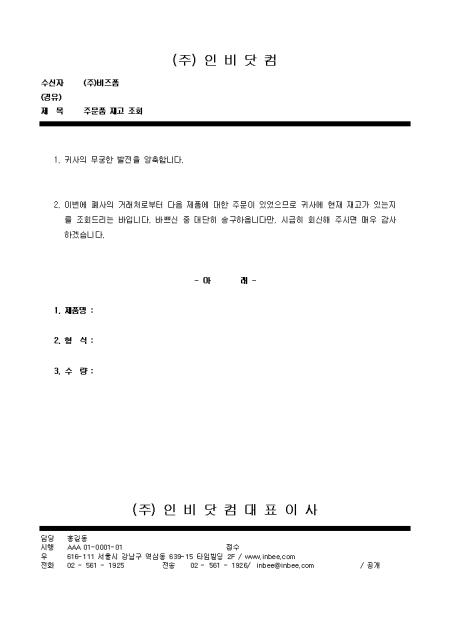 미리보기