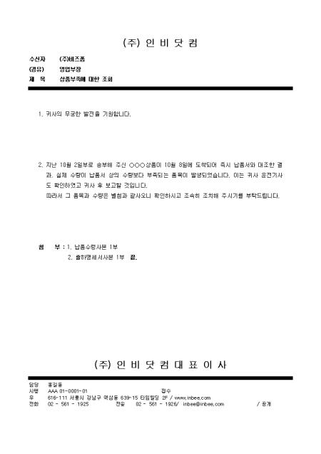 미리보기