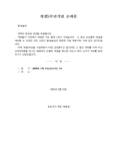 미리보기