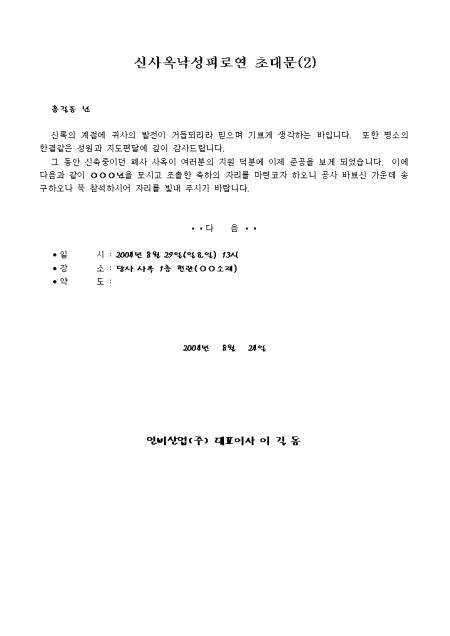 미리보기