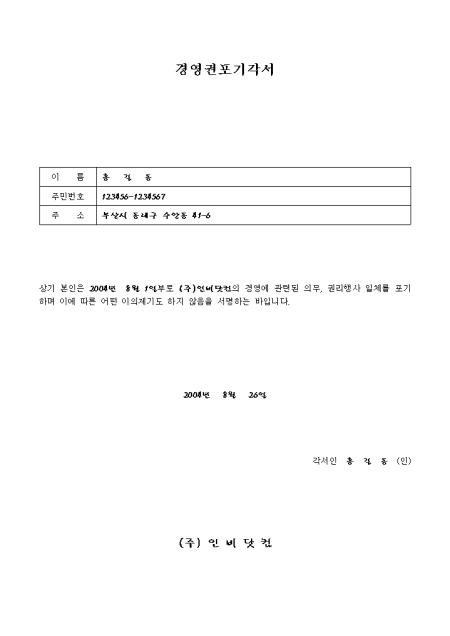 미리보기
