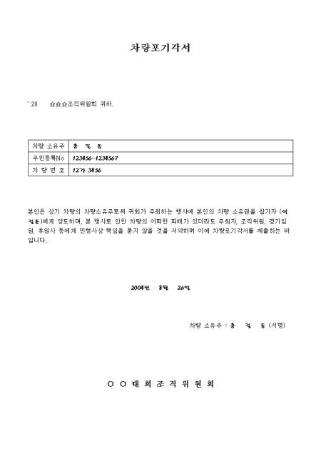 미리보기
