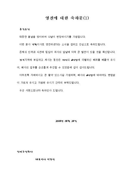 미리보기