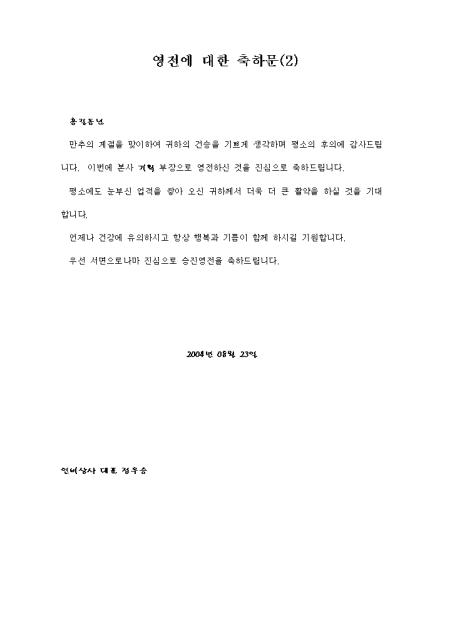 미리보기